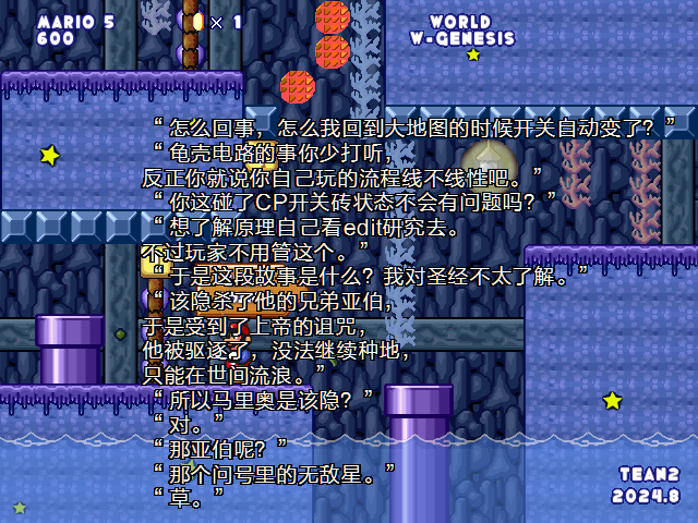 screenshot1497.png