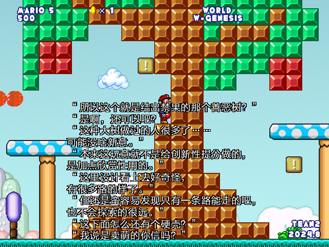 screenshot1493.png