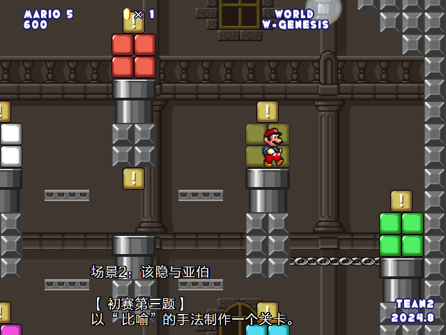 screenshot1496.png
