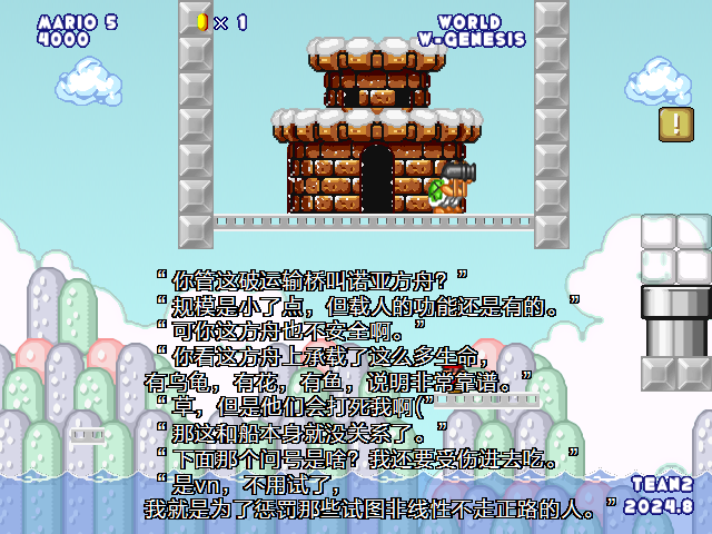 screenshot1506.png