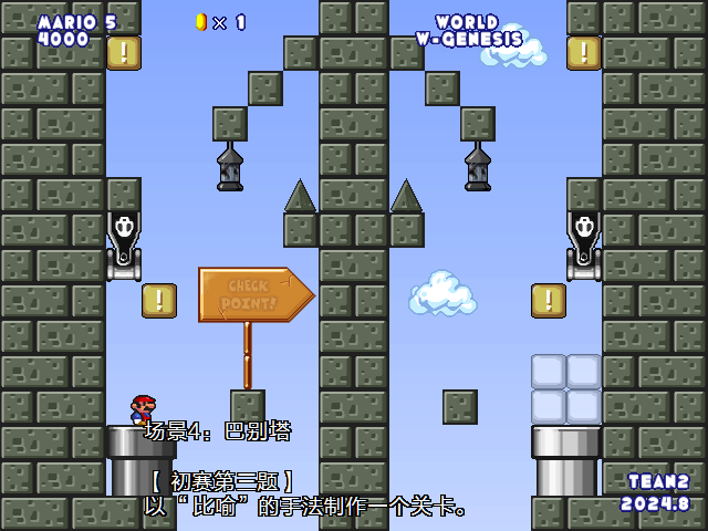 screenshot1509.png
