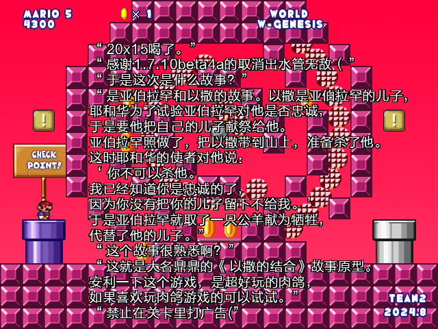 screenshot1519.png