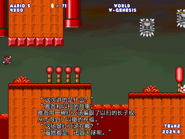 screenshot1523.png
