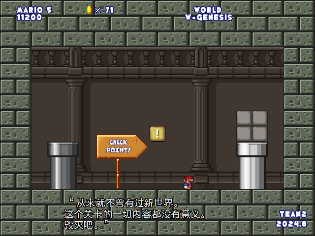 screenshot1537.png
