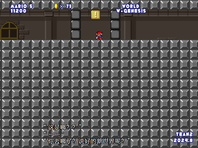 screenshot1534.png