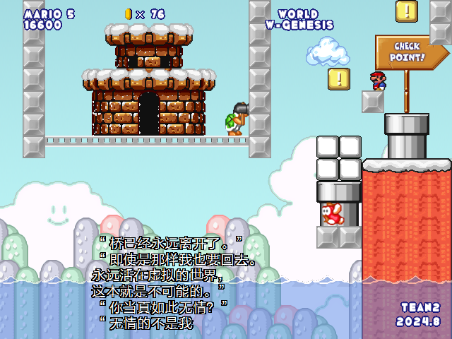 screenshot1552.png