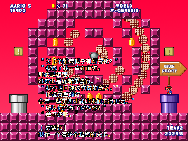 screenshot1546.png