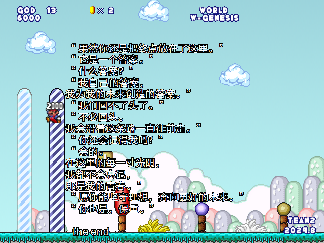 screenshot1569.png