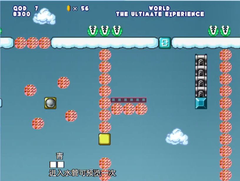QQ截图20240821133125.png