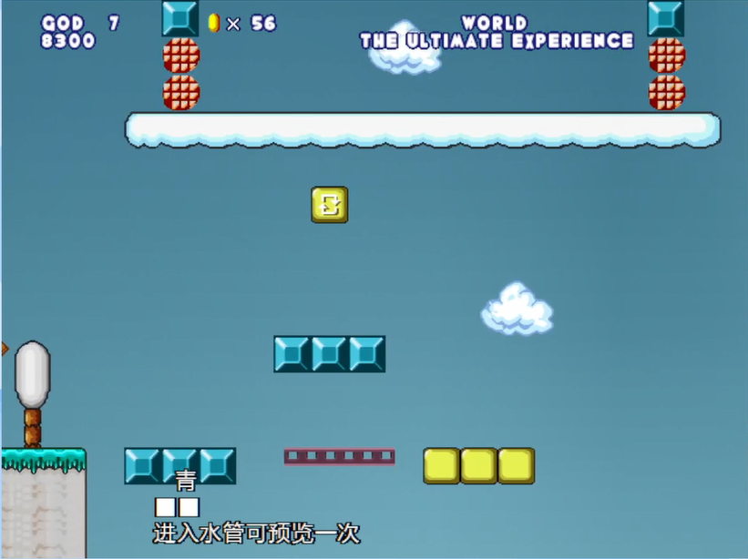 QQ截图20240821133102.png