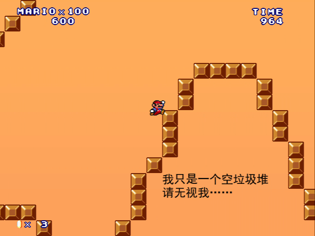 G2-3-5截图7.png