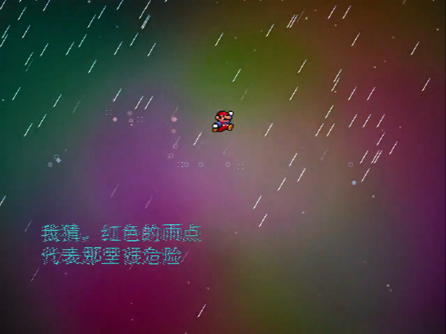 G2-3-5截图6.png