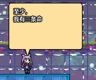 G2-3-8截图3.png