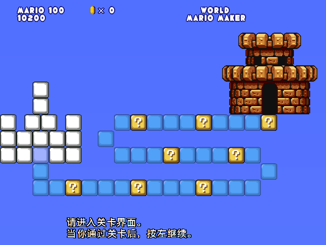 screenshot103.png