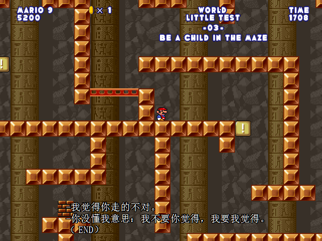 screenshot106.png