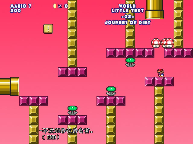 screenshot104.png