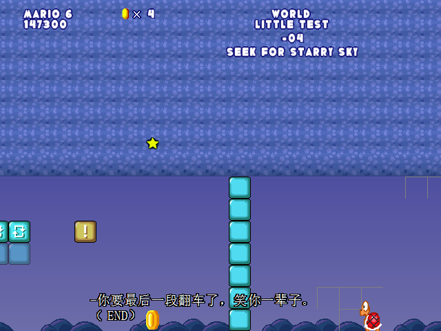 screenshot107.png