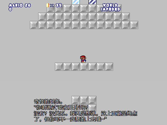 screenshot108.png