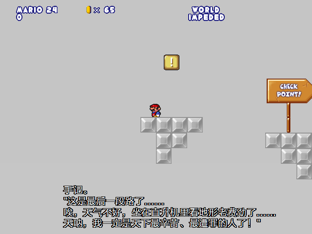 screenshot104.png
