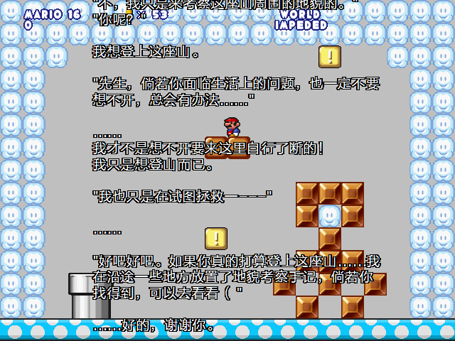 screenshot102.png