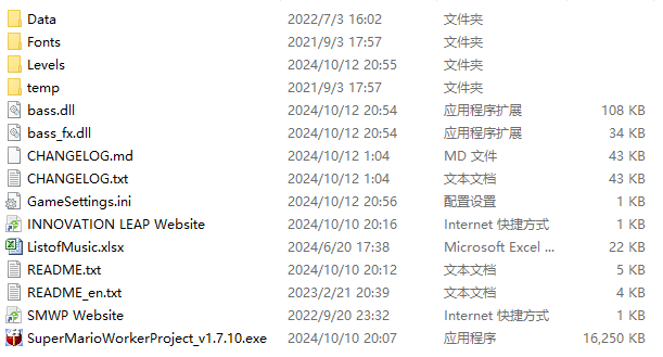 图1 主界面.png