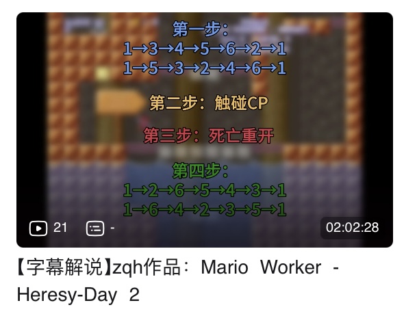 IMG_0340.PNG