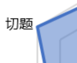 G3-1-17截图3.png