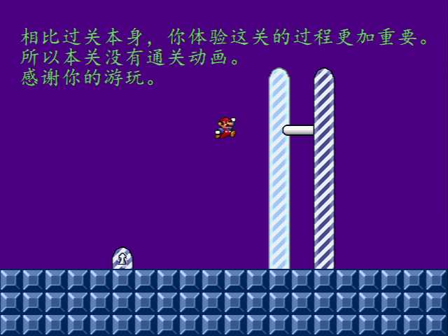 G3-1-17截图1.png