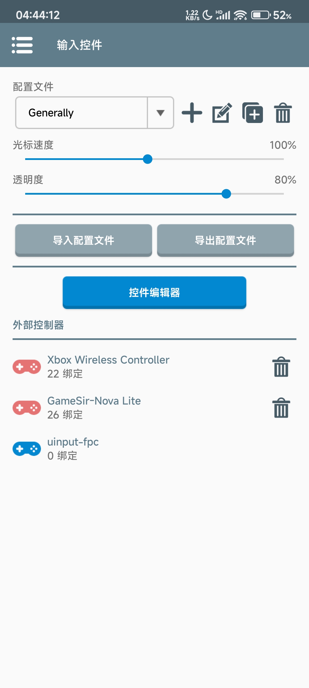 Screenshot_2024-11-05-04-44-12-606_com.winlator.jpg