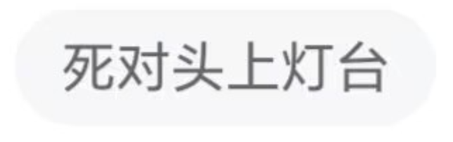 QQ20241123-203508.png