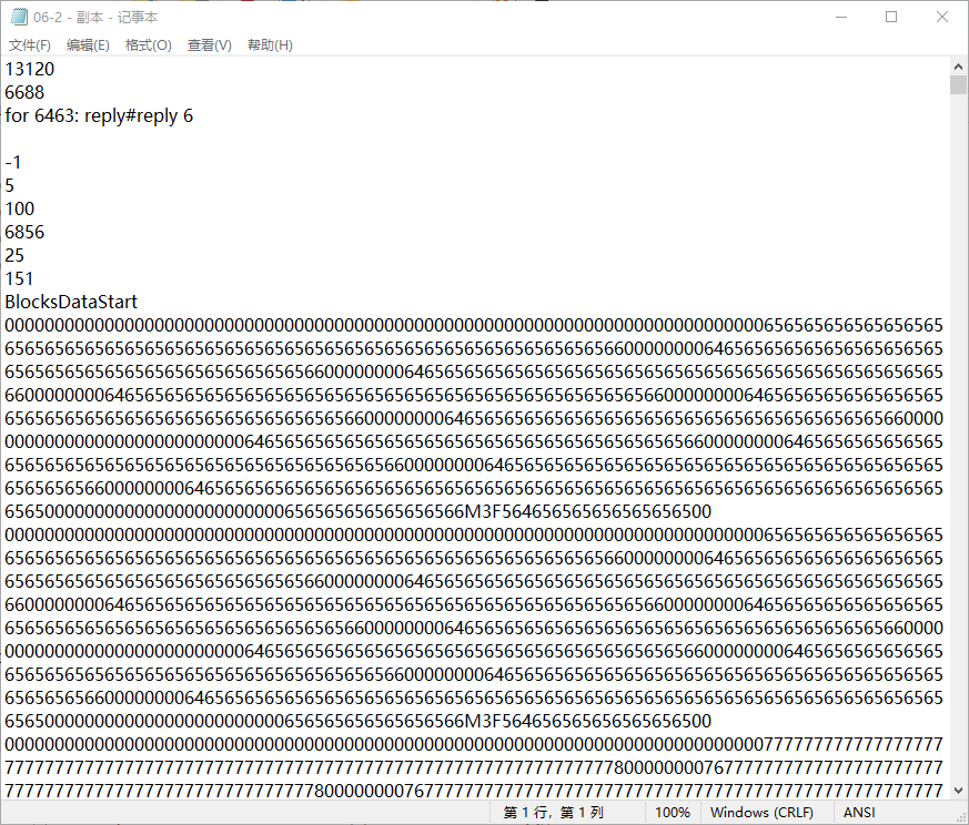 图238.png
