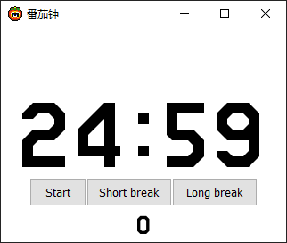 番茄钟.png