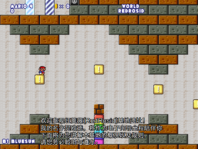 screenshot365.png