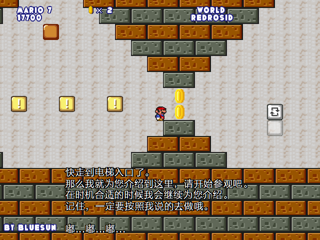 screenshot366.png