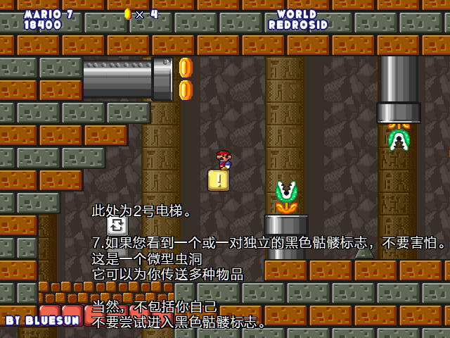 screenshot368.png