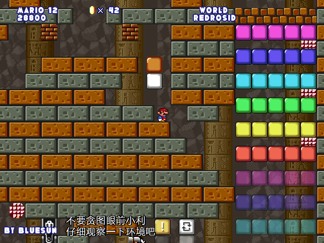 screenshot370.png