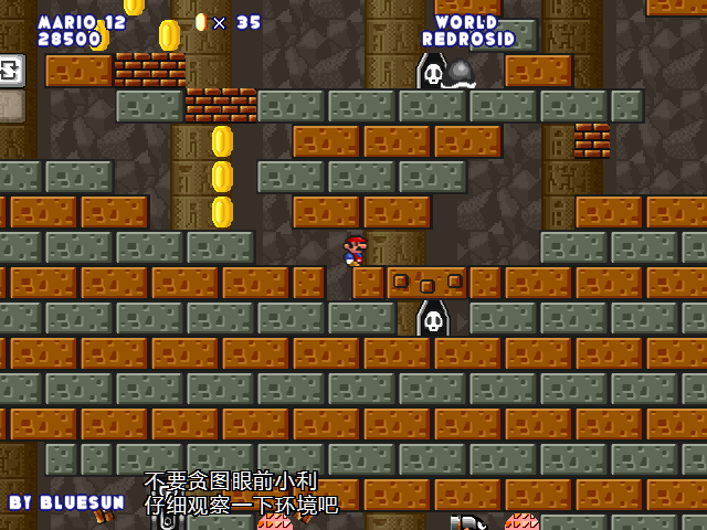 screenshot371.png