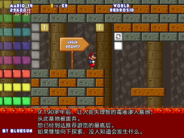 screenshot374.png