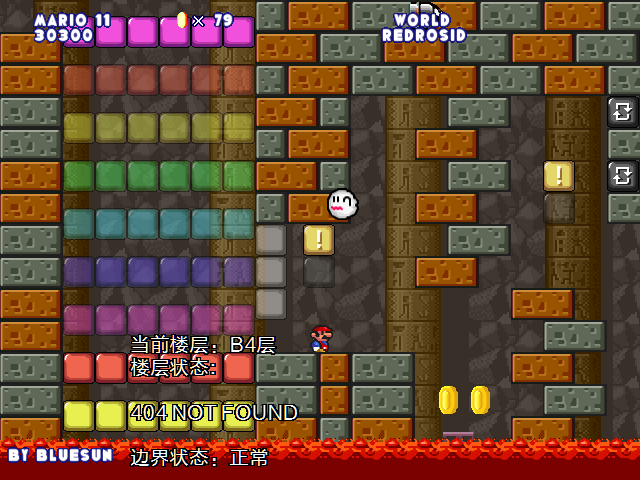 screenshot376.png