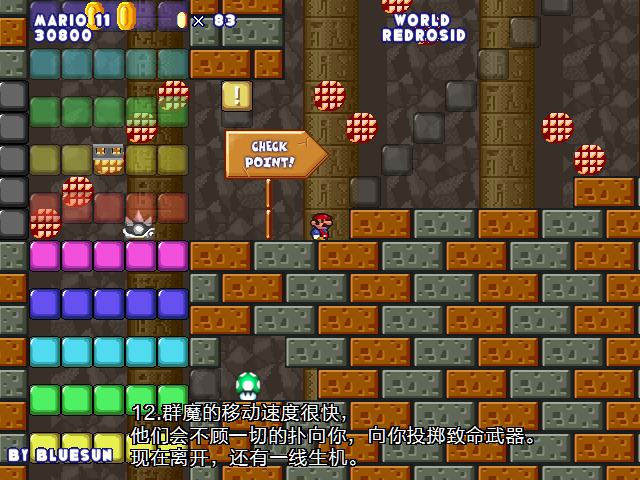 screenshot380.png