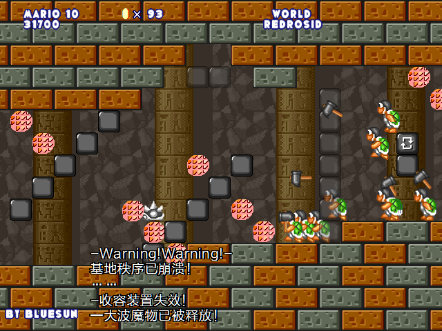screenshot383.png
