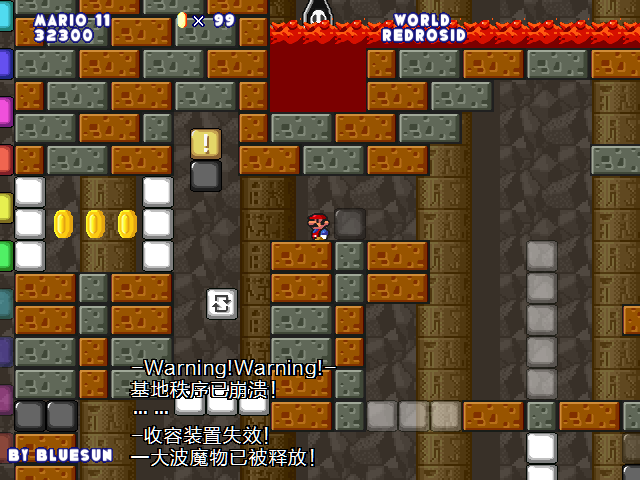 screenshot384.png