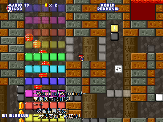 screenshot386.png