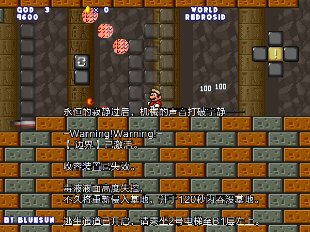 screenshot390.png