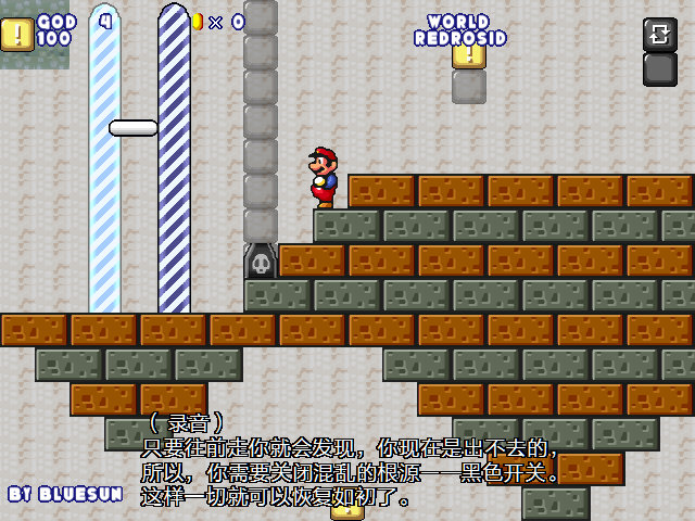 screenshot388.png