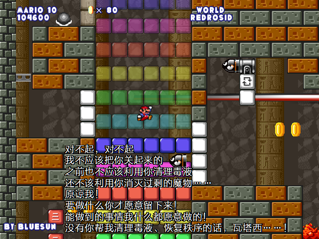 screenshot392.png