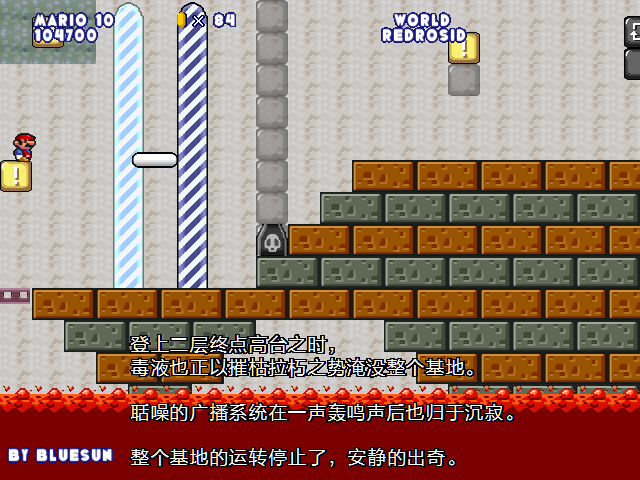 screenshot393.png
