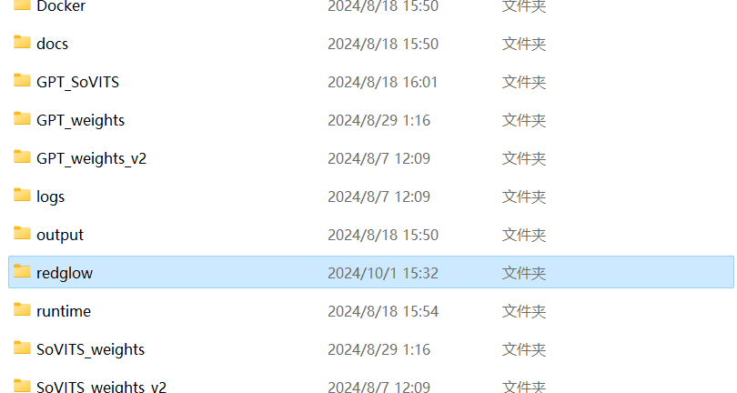 QQ图片20250204005531.png