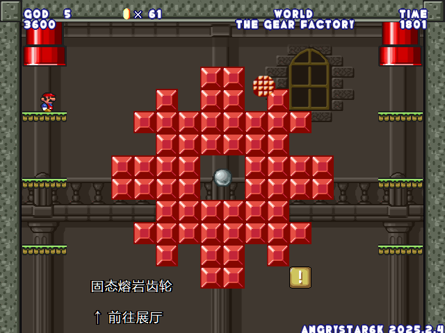 screenshot416.png