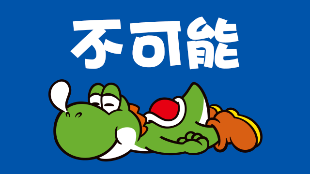 Lyt_Stamp_zh--Lyt_Stamp_002_CNzh.png